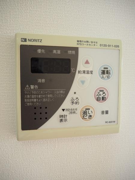彦根市日夏町のアパート