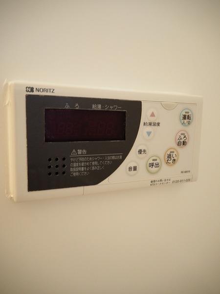 彦根市日夏町のアパート