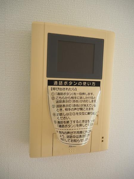 彦根市日夏町のアパート