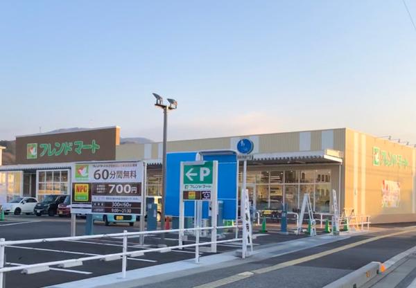 ブリリアント　ヒルズ(平和堂　米原)