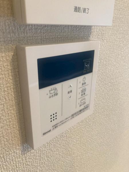 シャーメゾンＣＯＣＯ