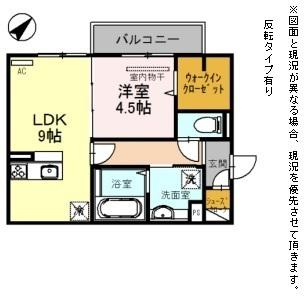Ｌａ　Ｌｕｃｅ（ラ・ルーチェ）