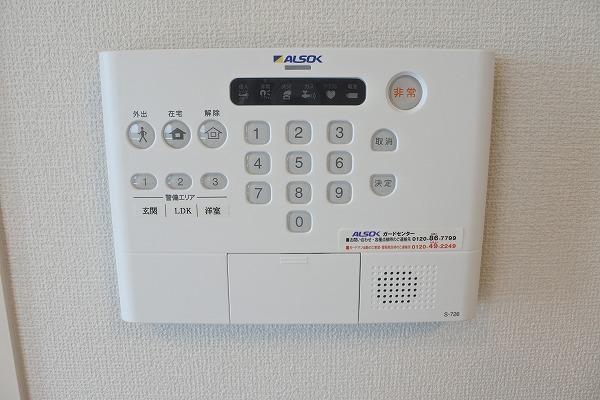 Ｌａ　Ｌｕｃｅ（ラ・ルーチェ）