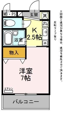 サンタウン竹鼻Ｂ