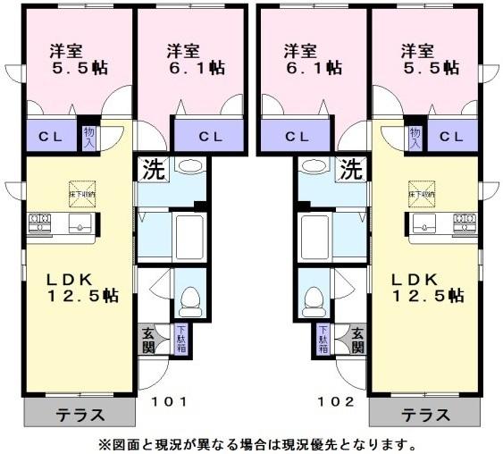 シャーメゾン　ゴッホ