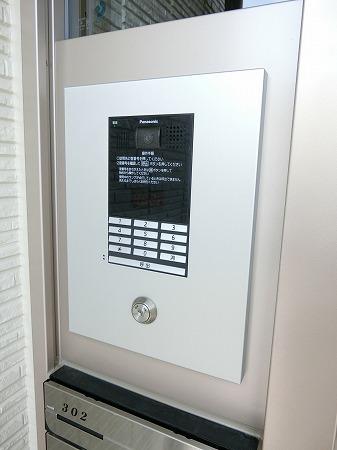 Ｔ　メゾン　ド　ソレイユ