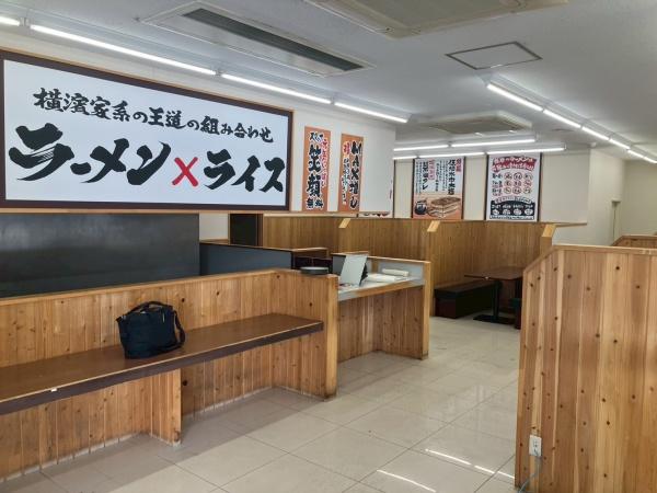 米原箕浦貸物件