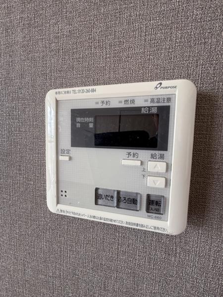 アクシスＫＡＷＡＳＥ