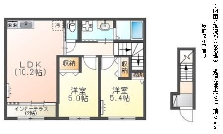 彦根市高宮町のアパート