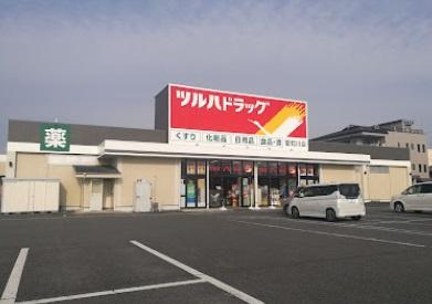 愛知郡愛荘町平居の倉庫(ツルハドラッグ愛知川店)