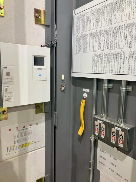 愛知郡愛荘町平居の倉庫