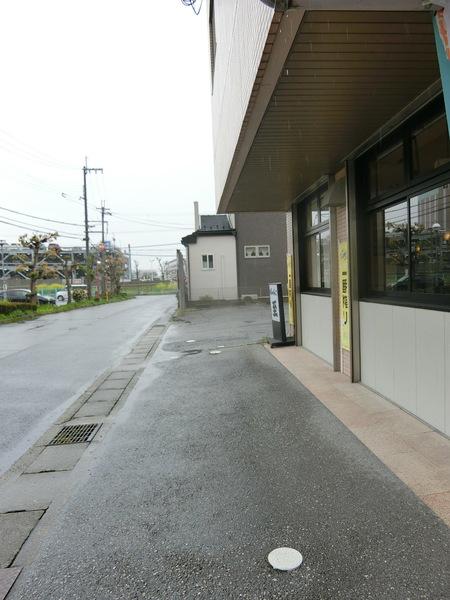Ｎａｓｕ２１