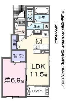 彦根市高宮町のアパート