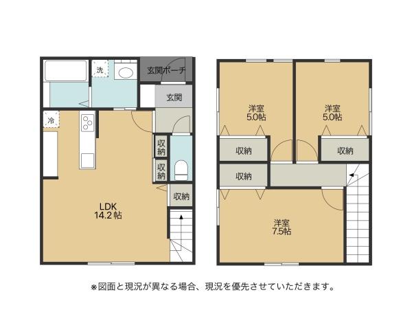 彦根市南川瀬町の貸家