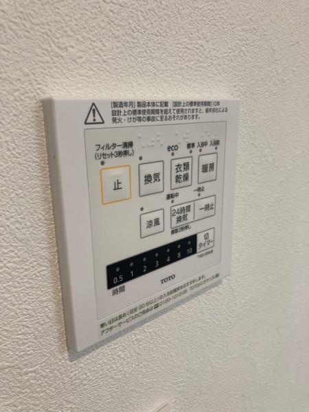 彦根市南川瀬町の貸家