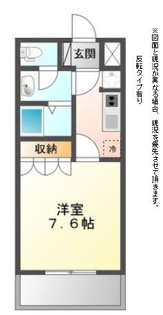 彦根市高宮町のアパート