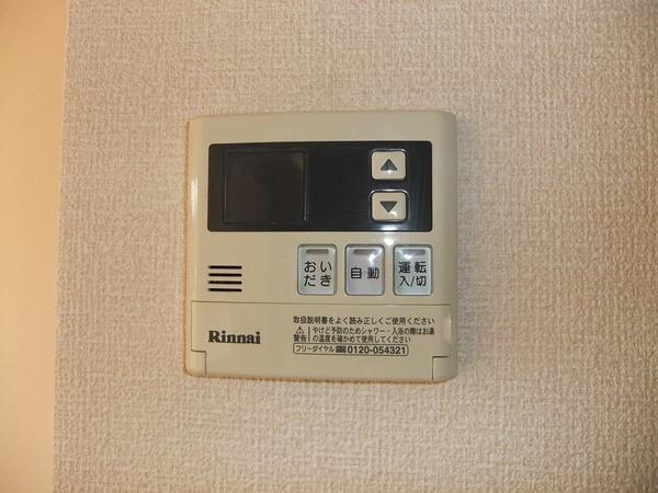 彦根市地蔵町のアパート
