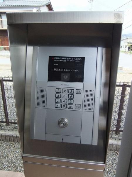 彦根市高宮町のアパート