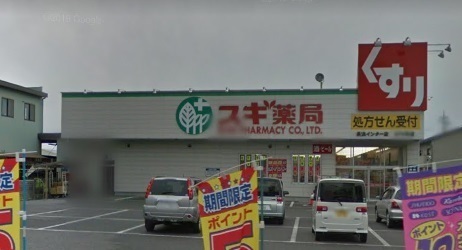 長浜市口分田町のビル(スギ薬局長浜インター店)