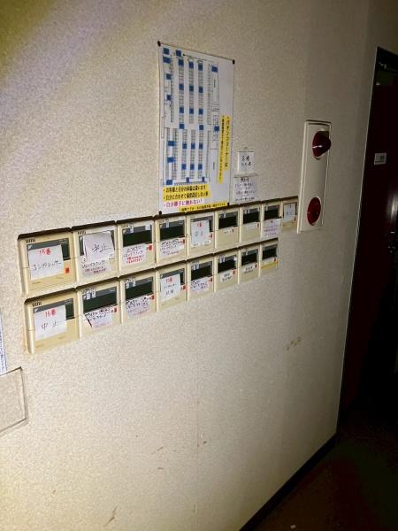 長浜市口分田町のビル