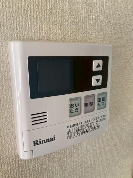織花舘