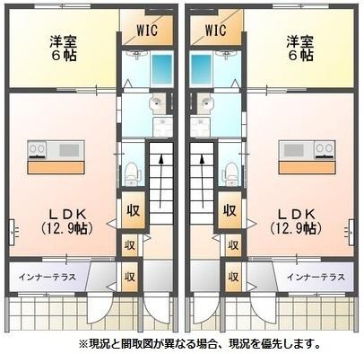 彦根市東沼波町のアパート