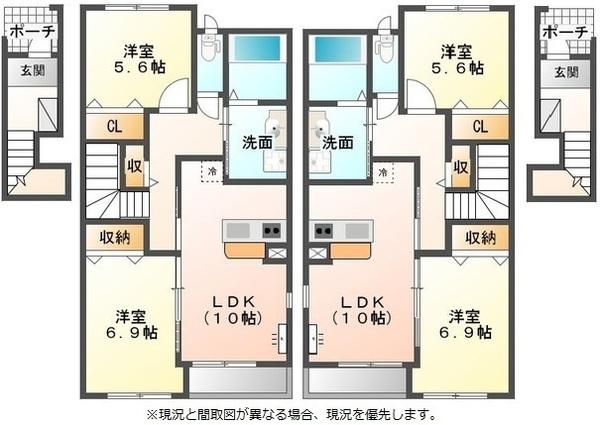 彦根市高宮町のアパート
