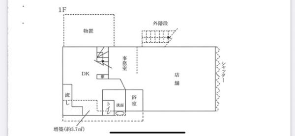 近江八幡市池田本町の住宅付店舗（建物一部）