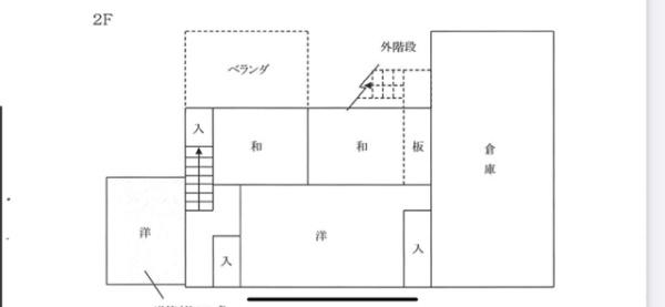 近江八幡市池田本町の住宅付店舗（建物一部）