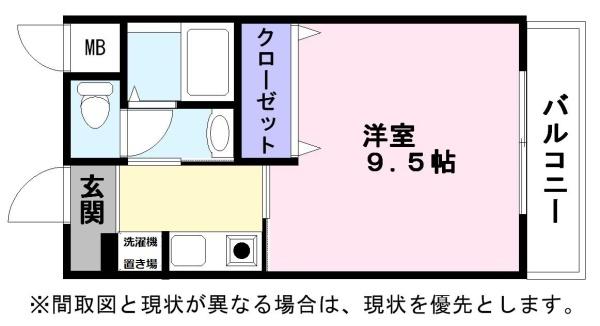 ヴァヤーシェ
