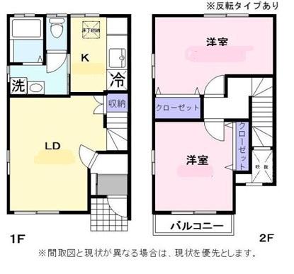 プチ・す・まいる壱番館