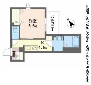 エアフォルク河原