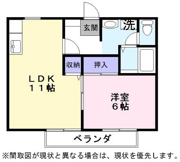サン・アムール