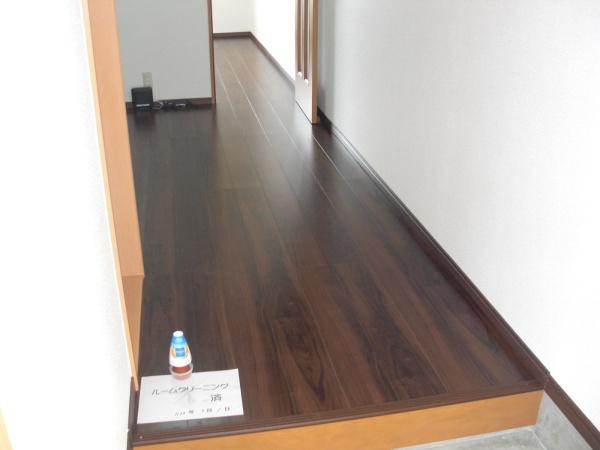 山東アパート１
