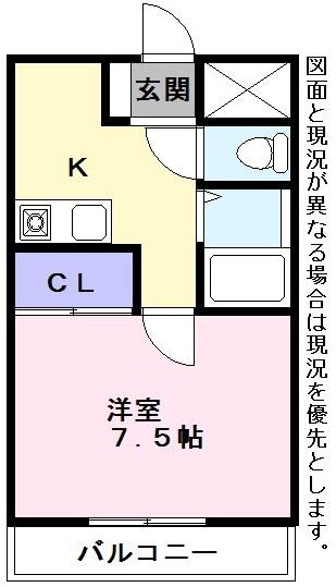 エスポＲ３