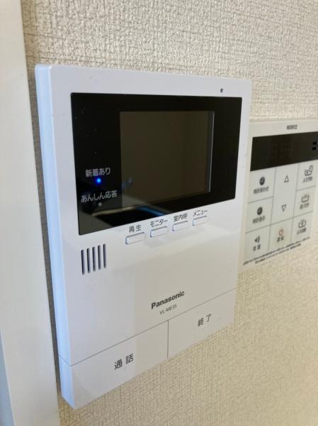 シャーメゾンランフォス