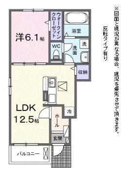 ウィズ・テール南彦根２号館