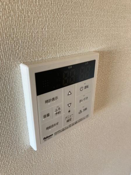 未来