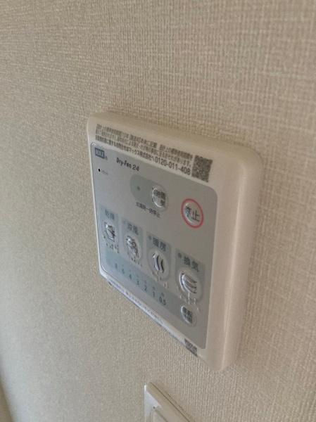 未来