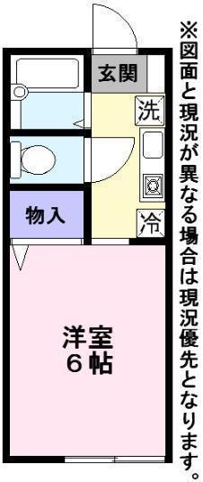 彦根市小泉町のアパート