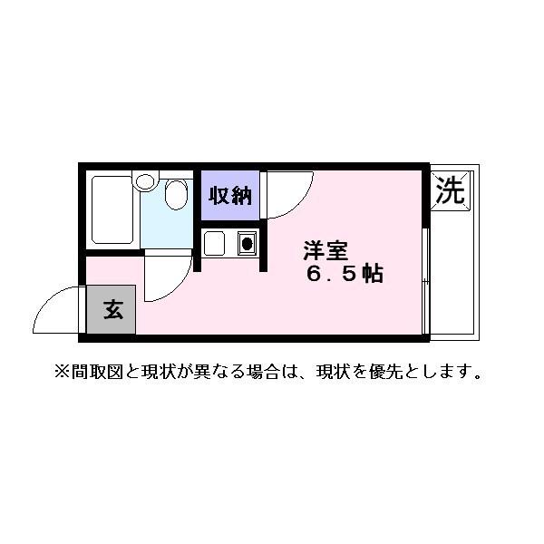 リヴェール１
