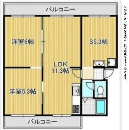 藤マンション
