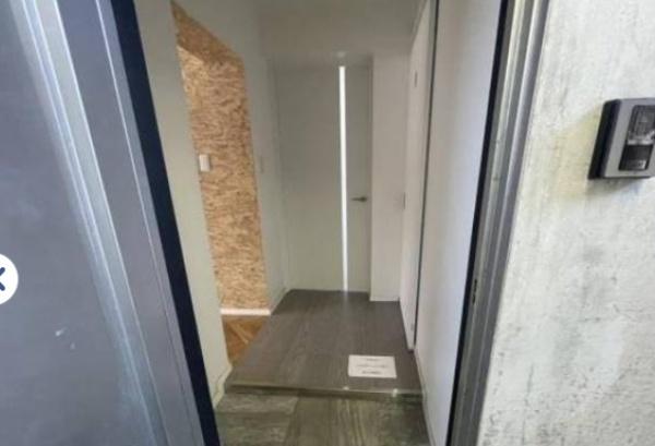 藤マンション