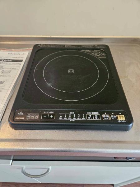 ハイツネイヴァー