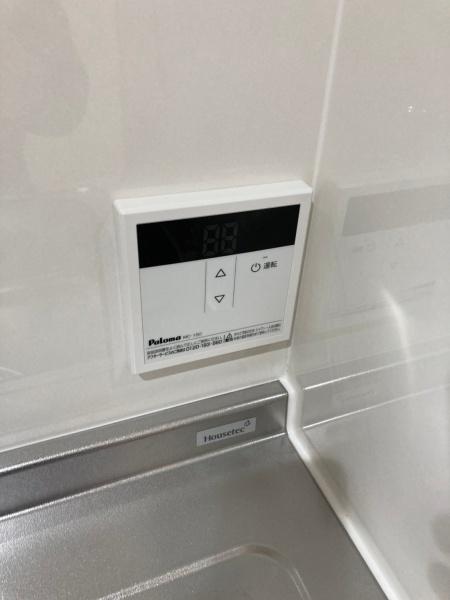 ＩＮＴＥＧＲＡＬ　ＳＡＫＡＥＭＡＣＨ