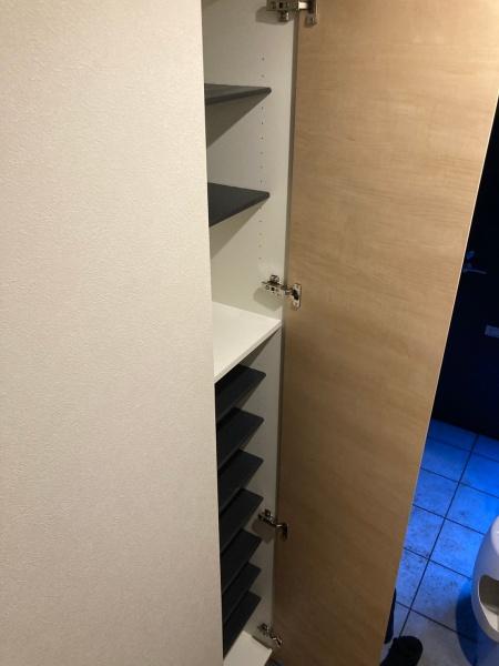 ＩＮＴＥＧＲＡＬ　ＳＡＫＡＥＭＡＣＨ