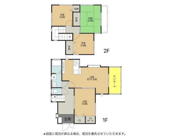 滋賀県彦根市日夏町７１３－１１