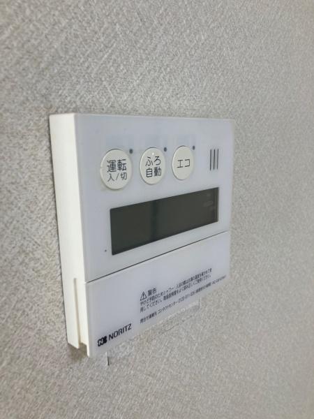 滋賀県彦根市日夏町７１３－１１