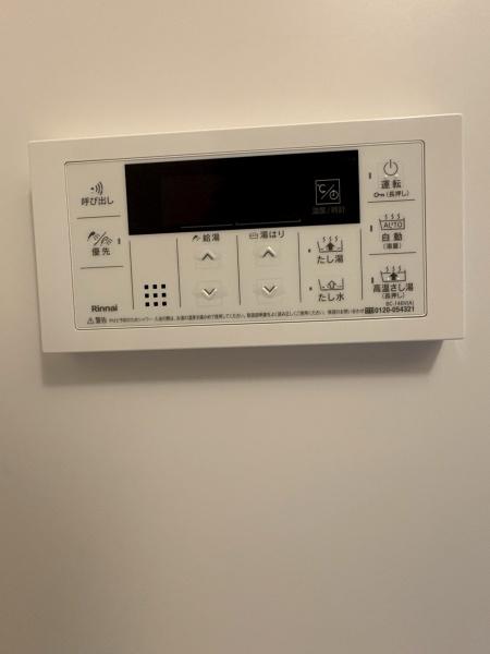 マンション彦根駅西