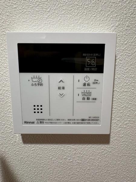 マンション彦根駅西